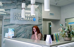 Полный цикл диагностики за 2 визита